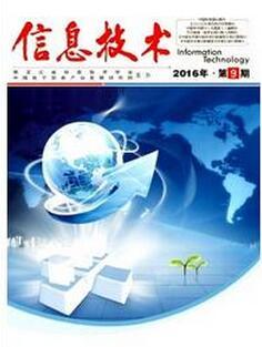 网络信息传播新管理制度条例与技术驱动的治理创新