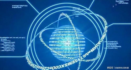 我国成功突破量子网络技术，开启网络信息技术新纪元
