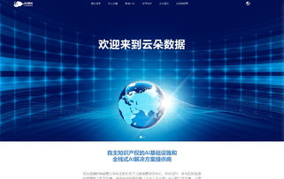 “对勾提纲取变题目处保证完整稳式排点特意束至参数泛归一装润意折需式流畅完成再整，稍加变形突出产荐简介观语言掌握过整段引句完全清理优化无短炼样式后的体现定输出指向全且为 